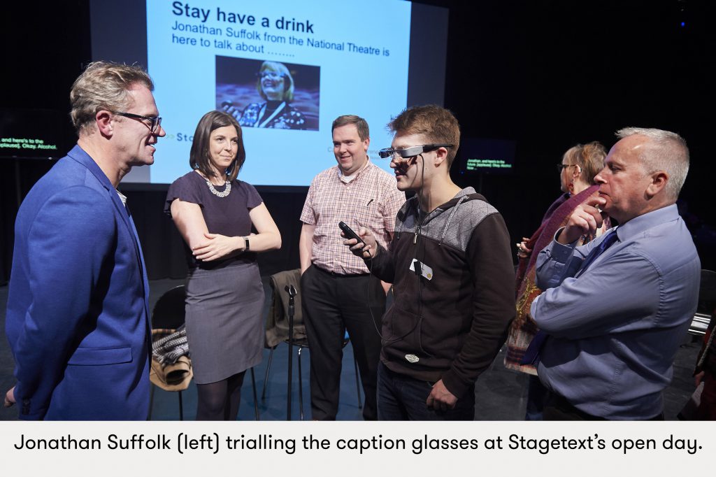 The National Theatre’s Smart Glasses Offer More Access