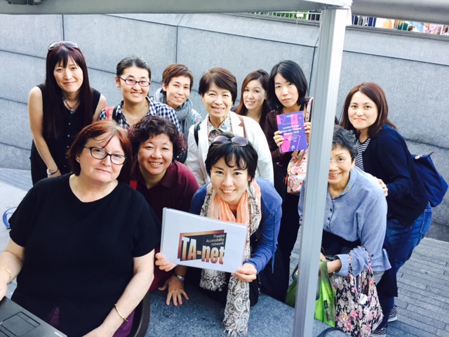 President of Japan’s Theatre Accessibility network wins prestigious award