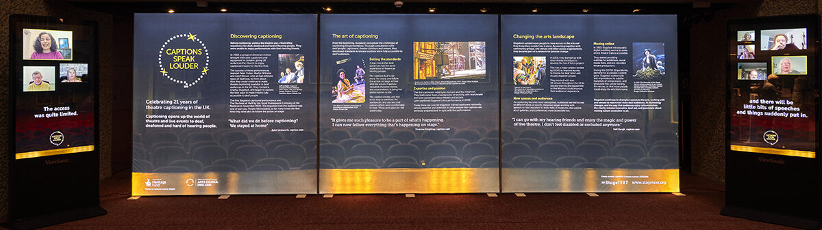 ‘Captions Speak Louder’ | Exhibition and Archive
