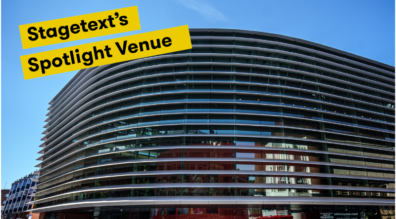 What makes Curve a Spotlight Venue?